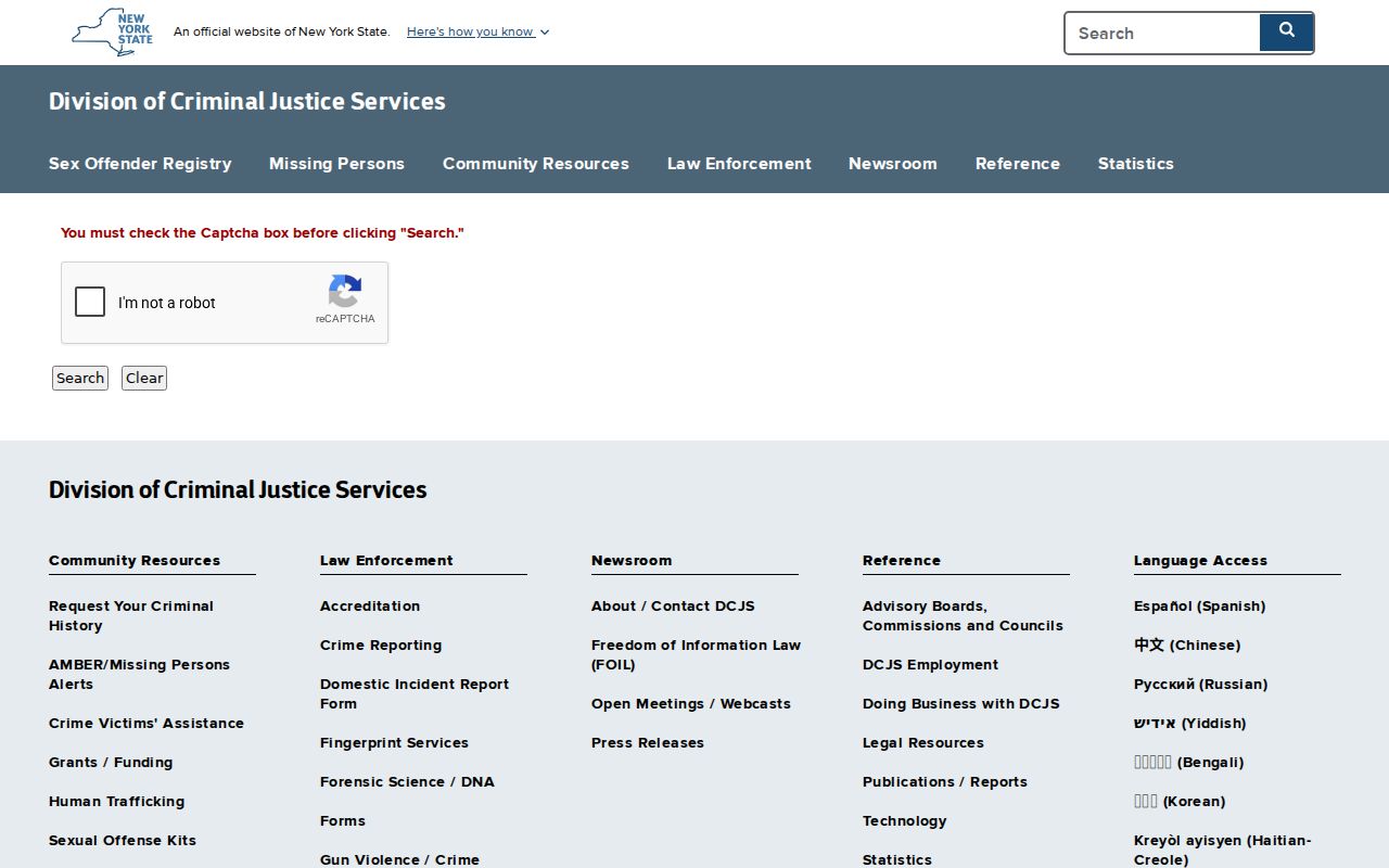 Seneca County sex offender registry public profile fields